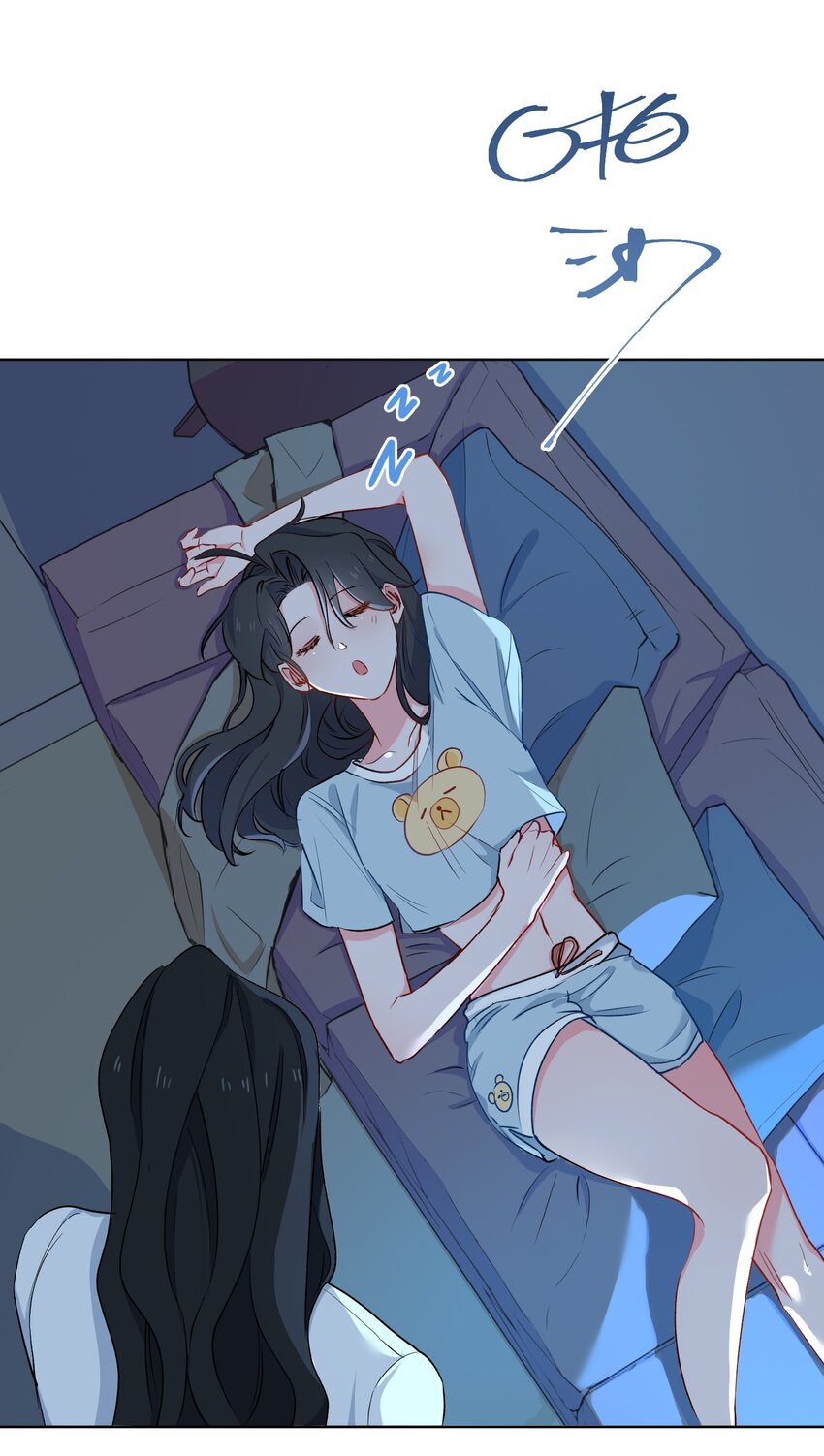 19 我的小陛下3
