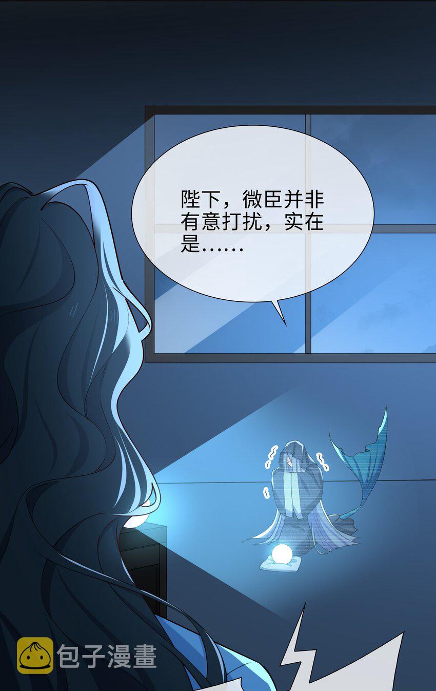 67 海底秘境0