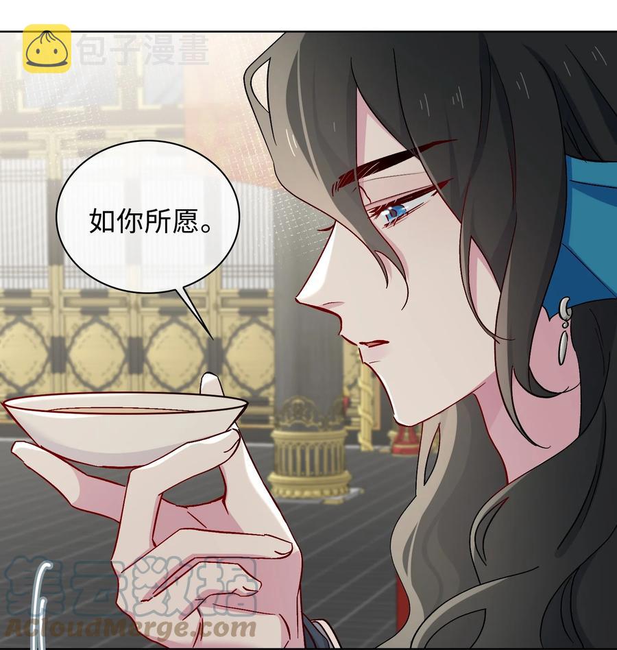 53 我想帮你2