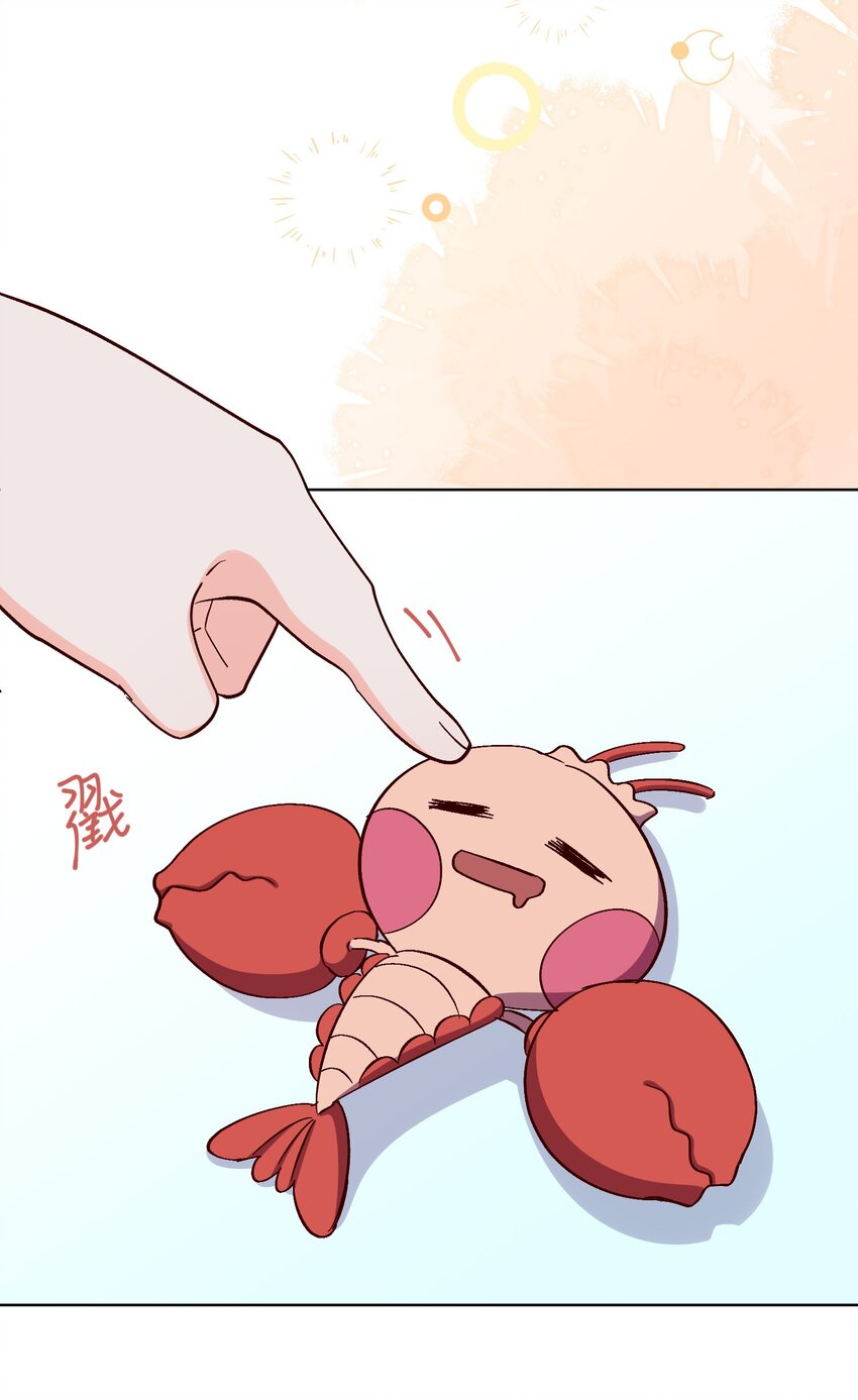36话 小龙！大危机！28