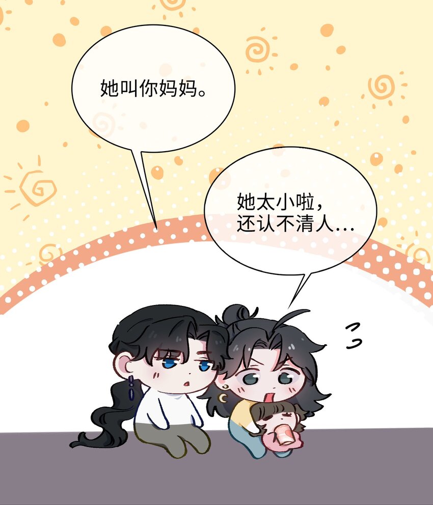 40 童年回忆9