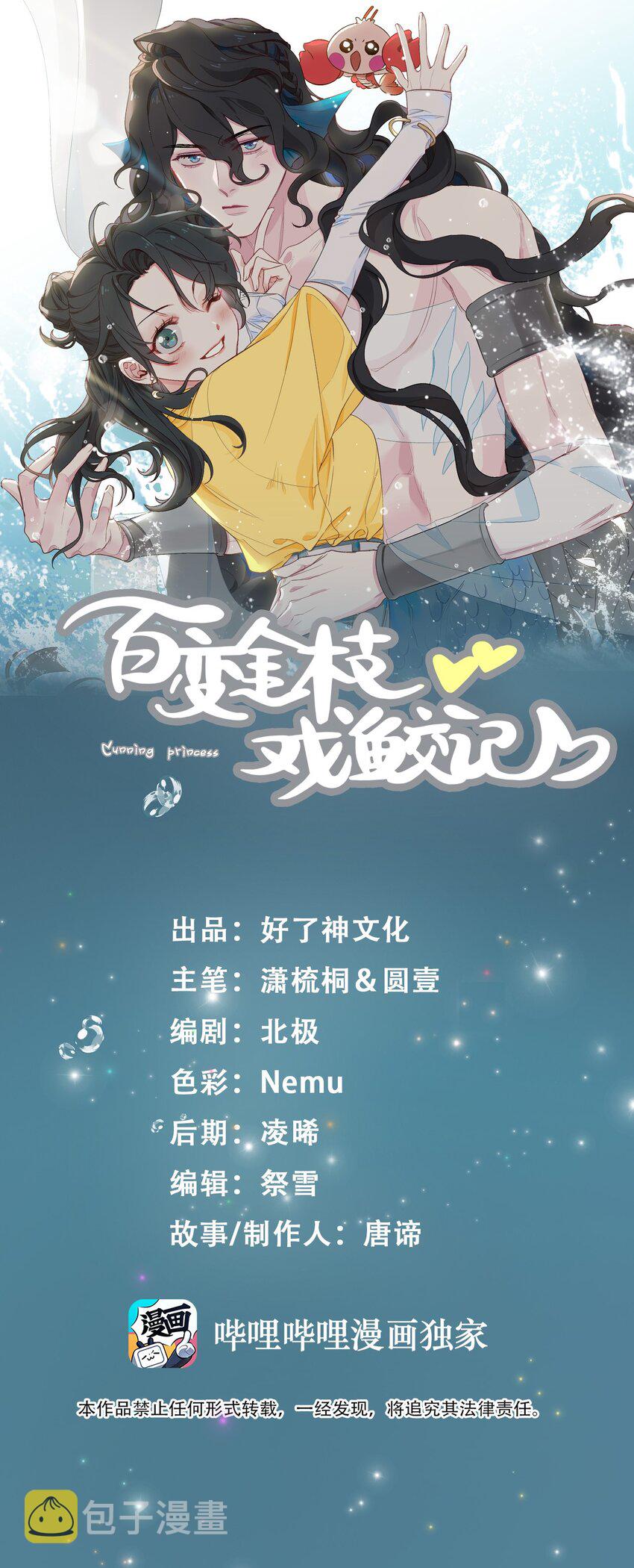 65 一生所爱0