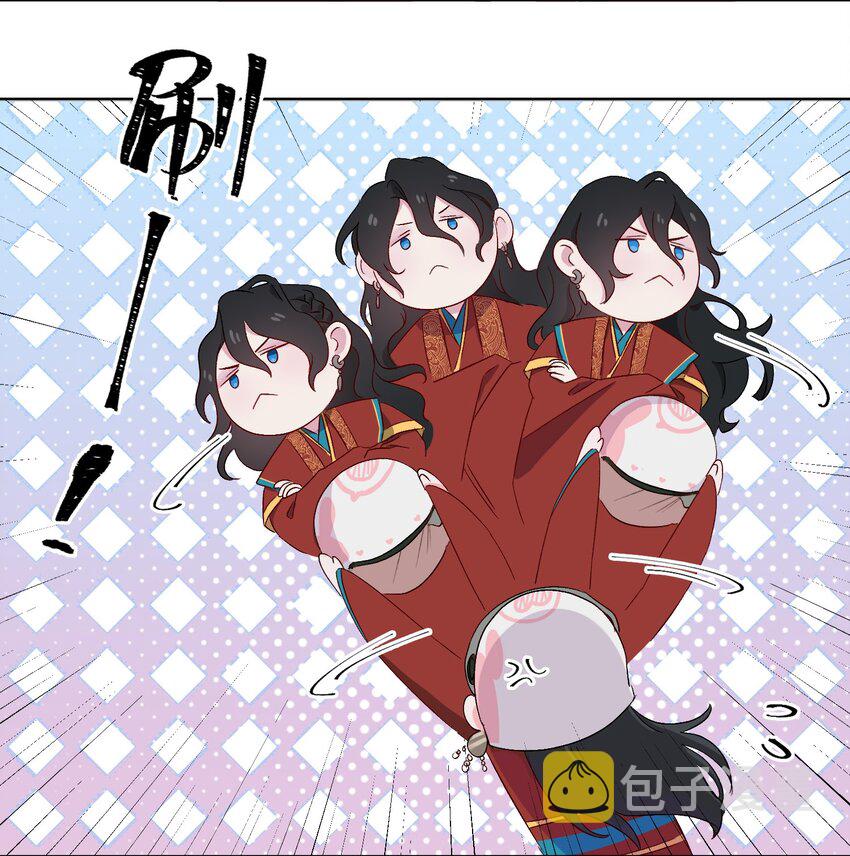06 陆地，我们来了！11