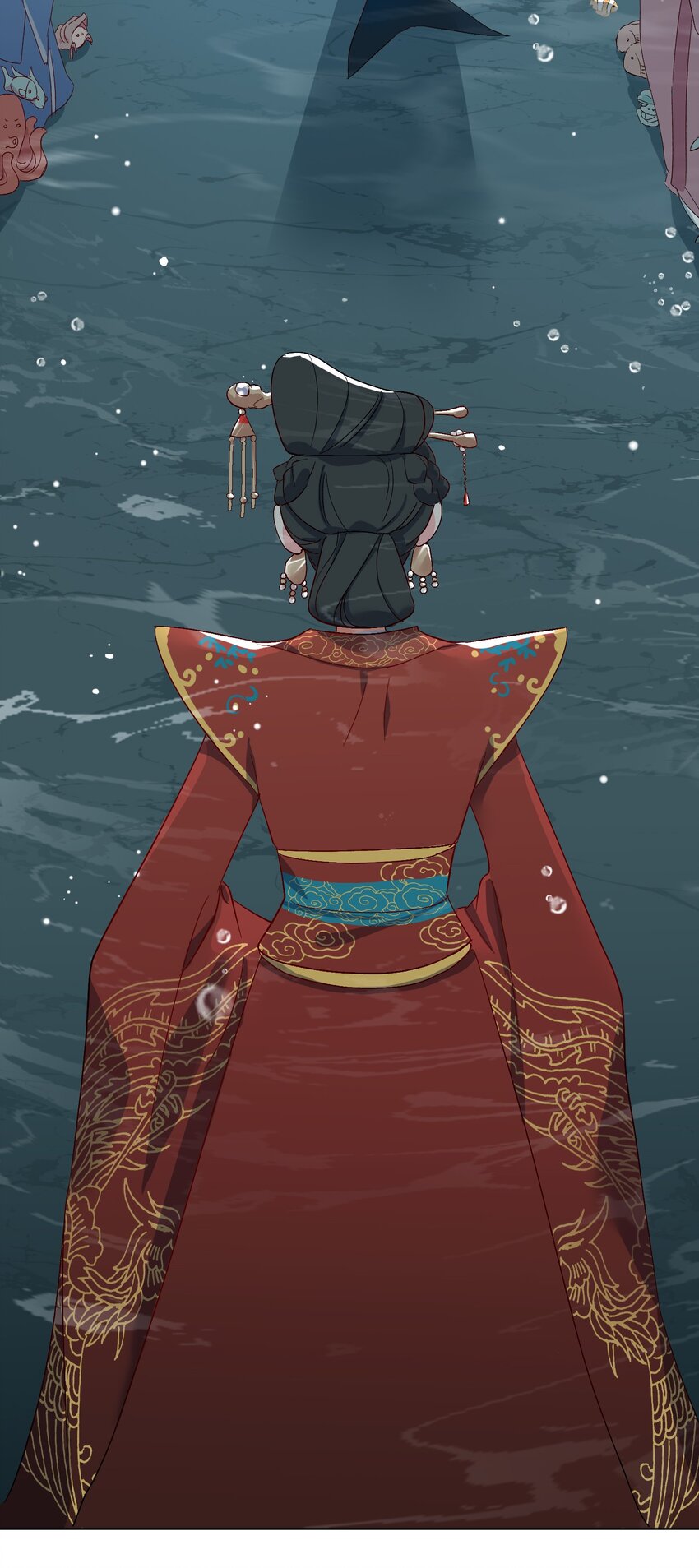 04 达咩！和亲是不可能的！14