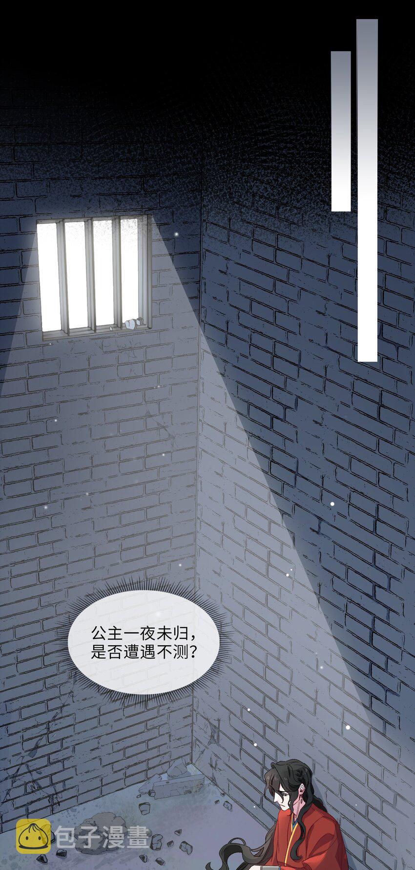 12 吻9