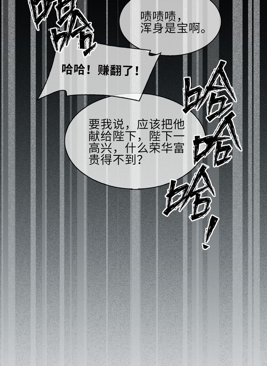 15 回家2