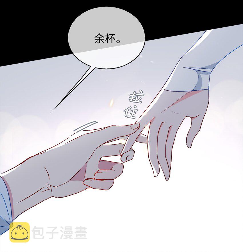 32 真情流露10
