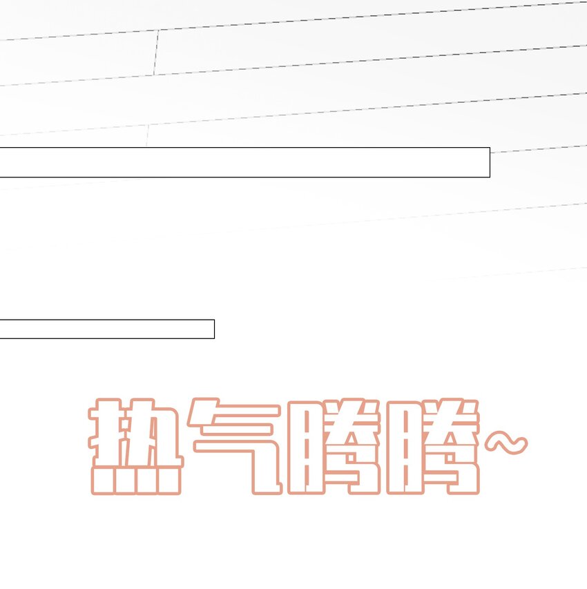 56 过来，亲一下14