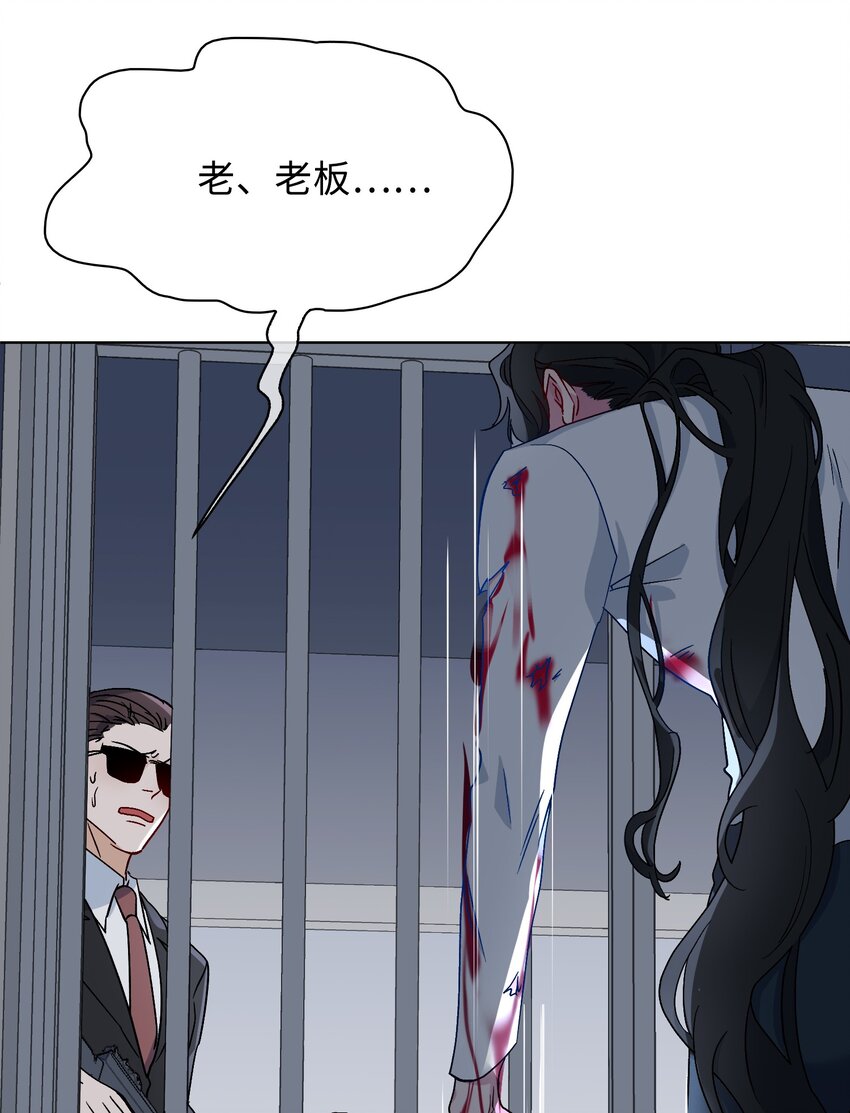 29 营救26