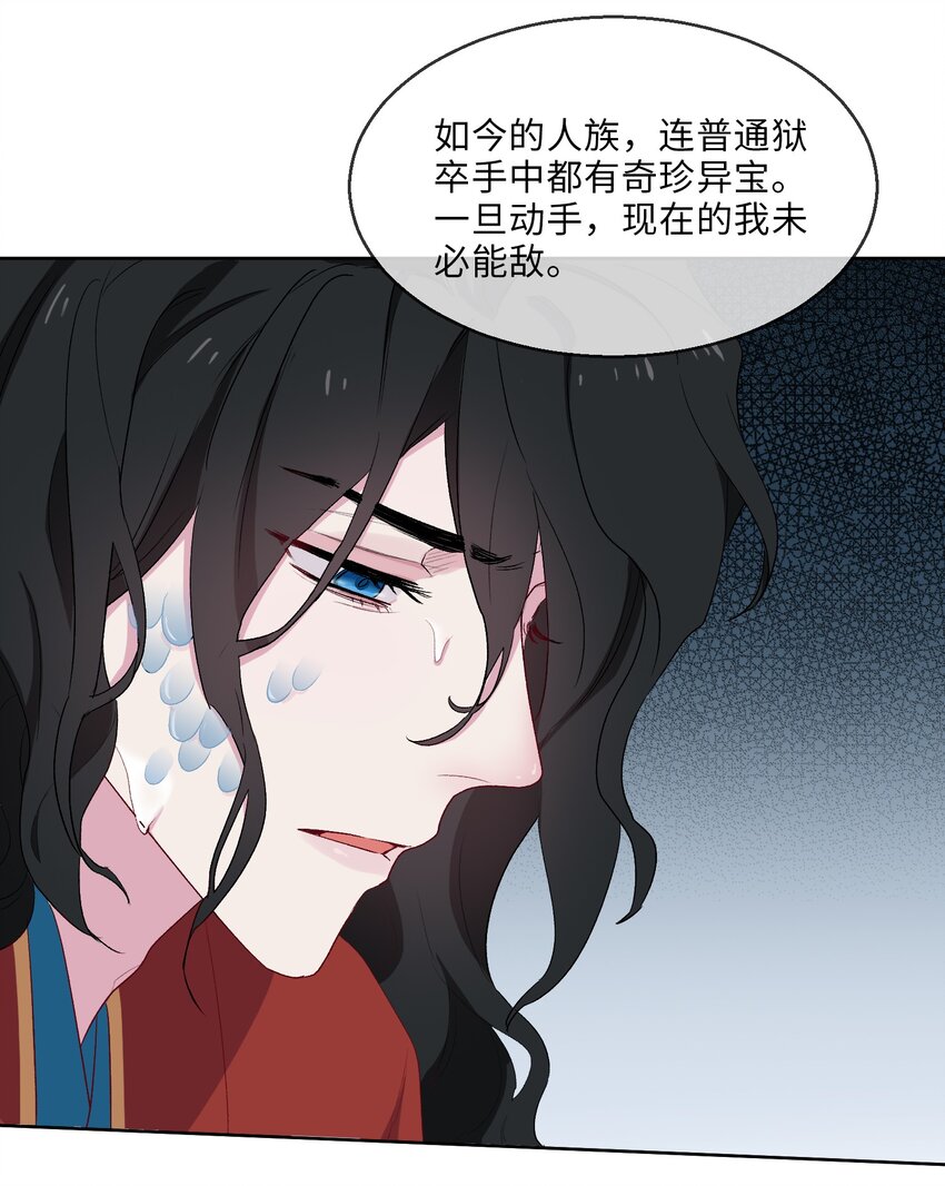 12 吻13