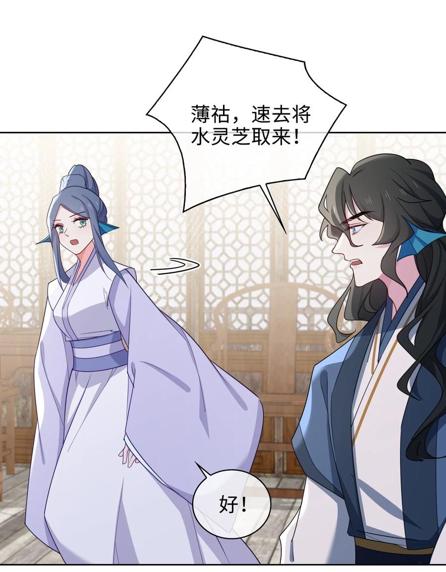 54 久违一吻25