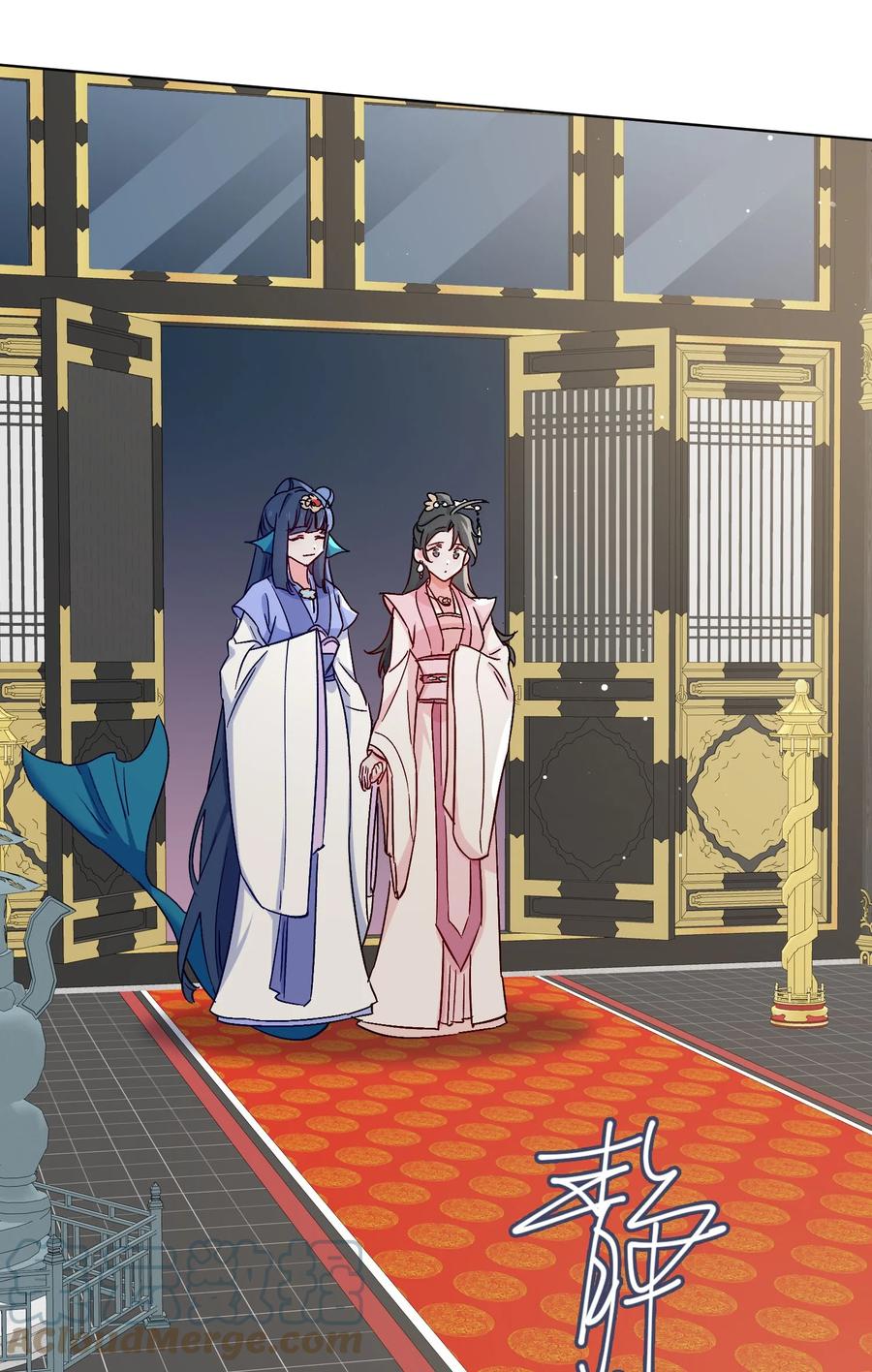 52 交杯酒14