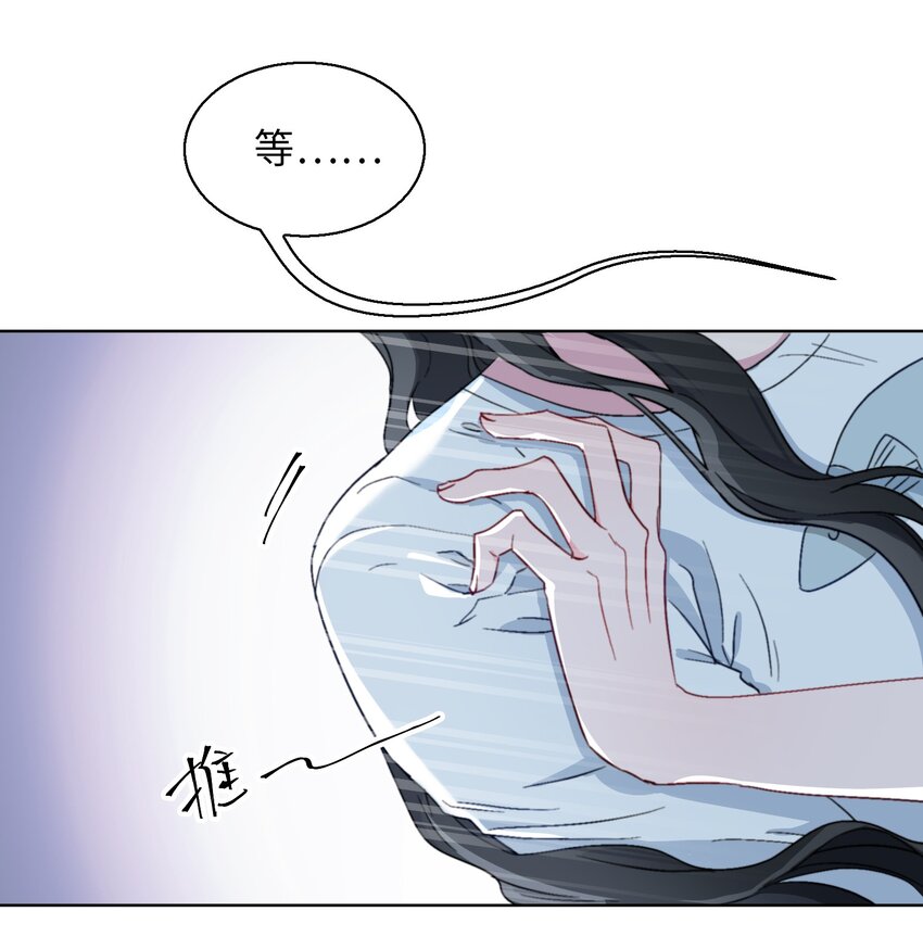 20 危机来袭？！6