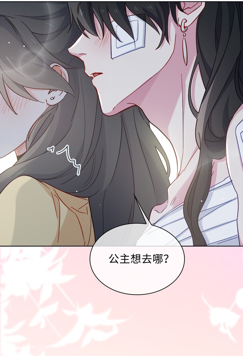 34 酒醉29