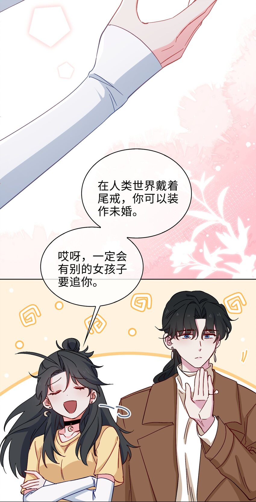 39 戒指30