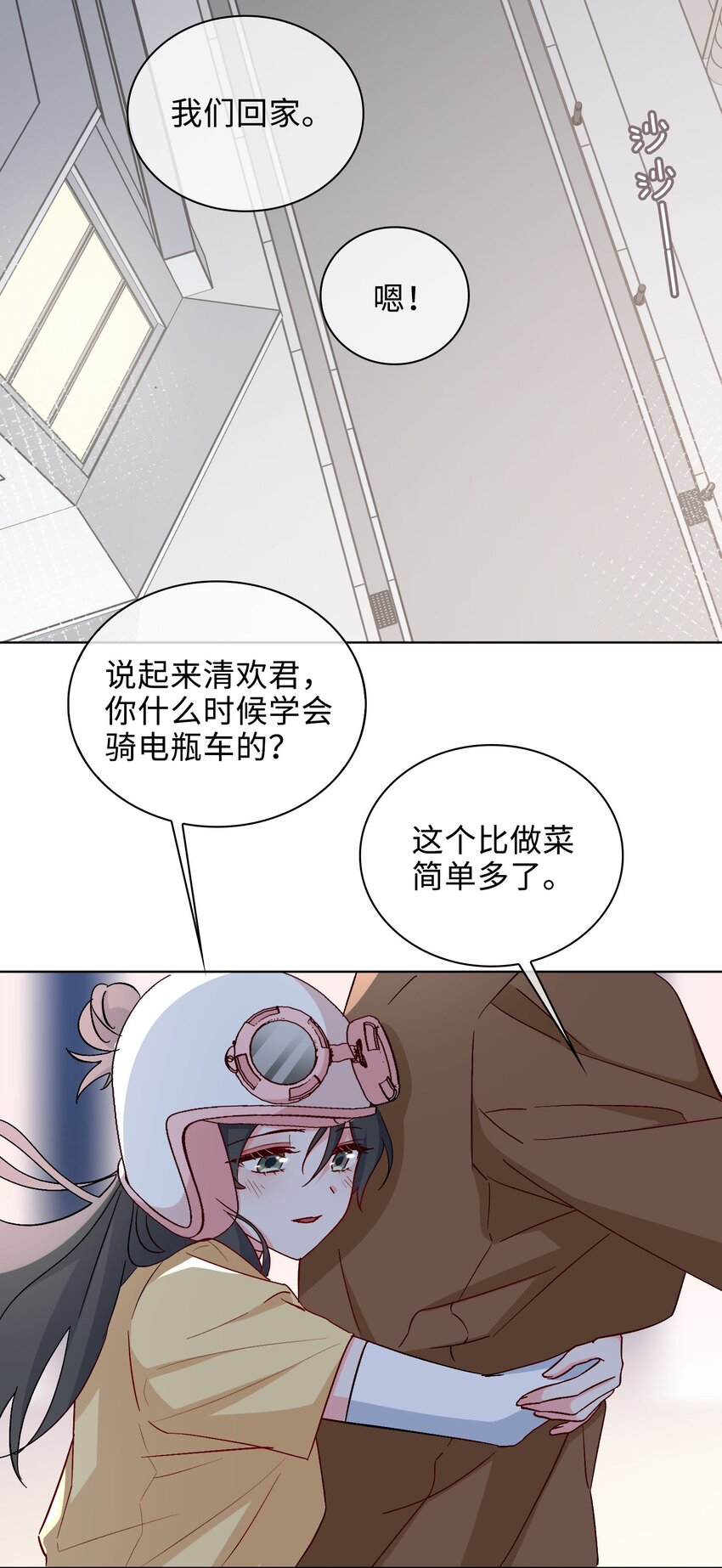 39 戒指18