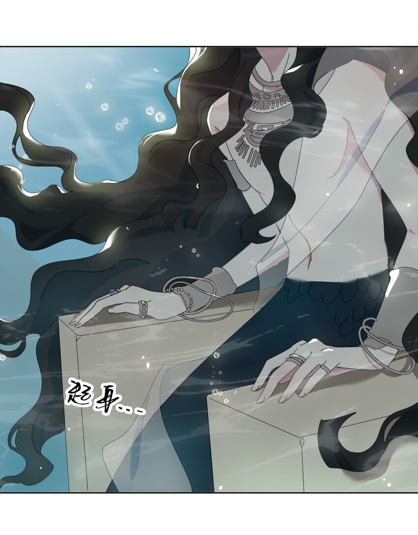 02 帅哥是杀人狂？13