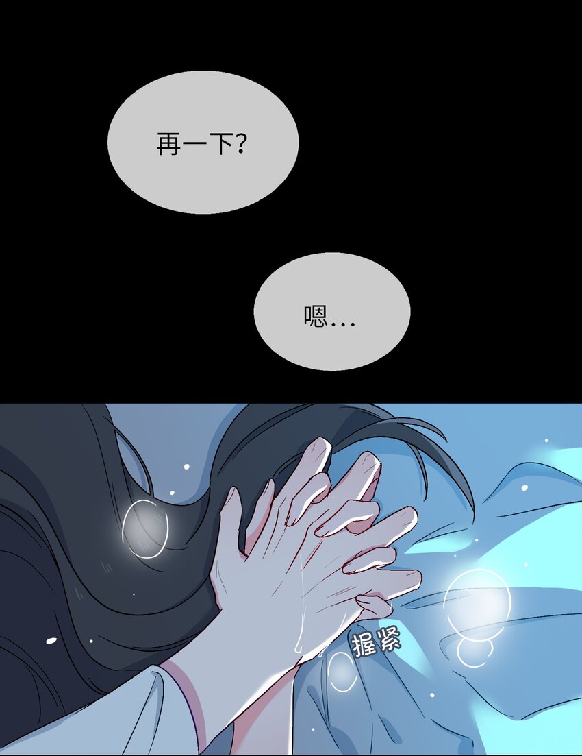20 危机来袭？！18