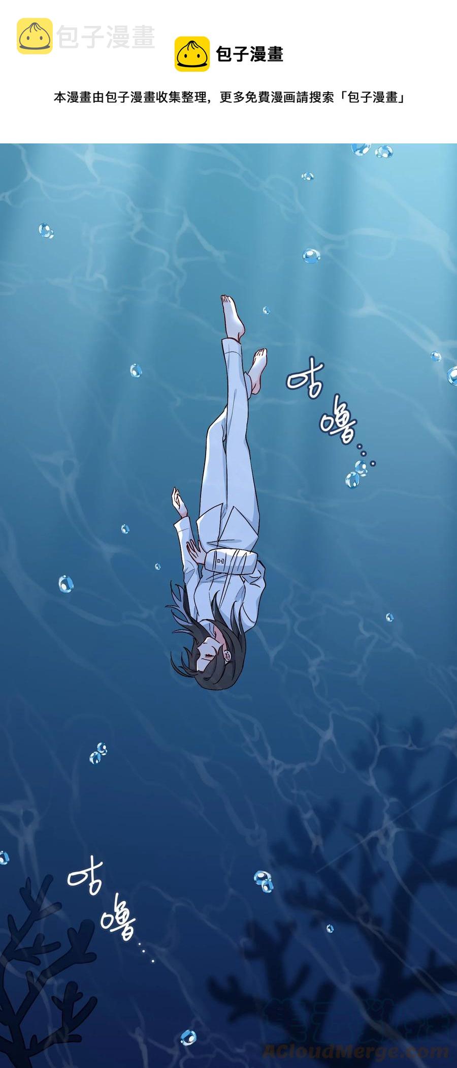 48 重逢24