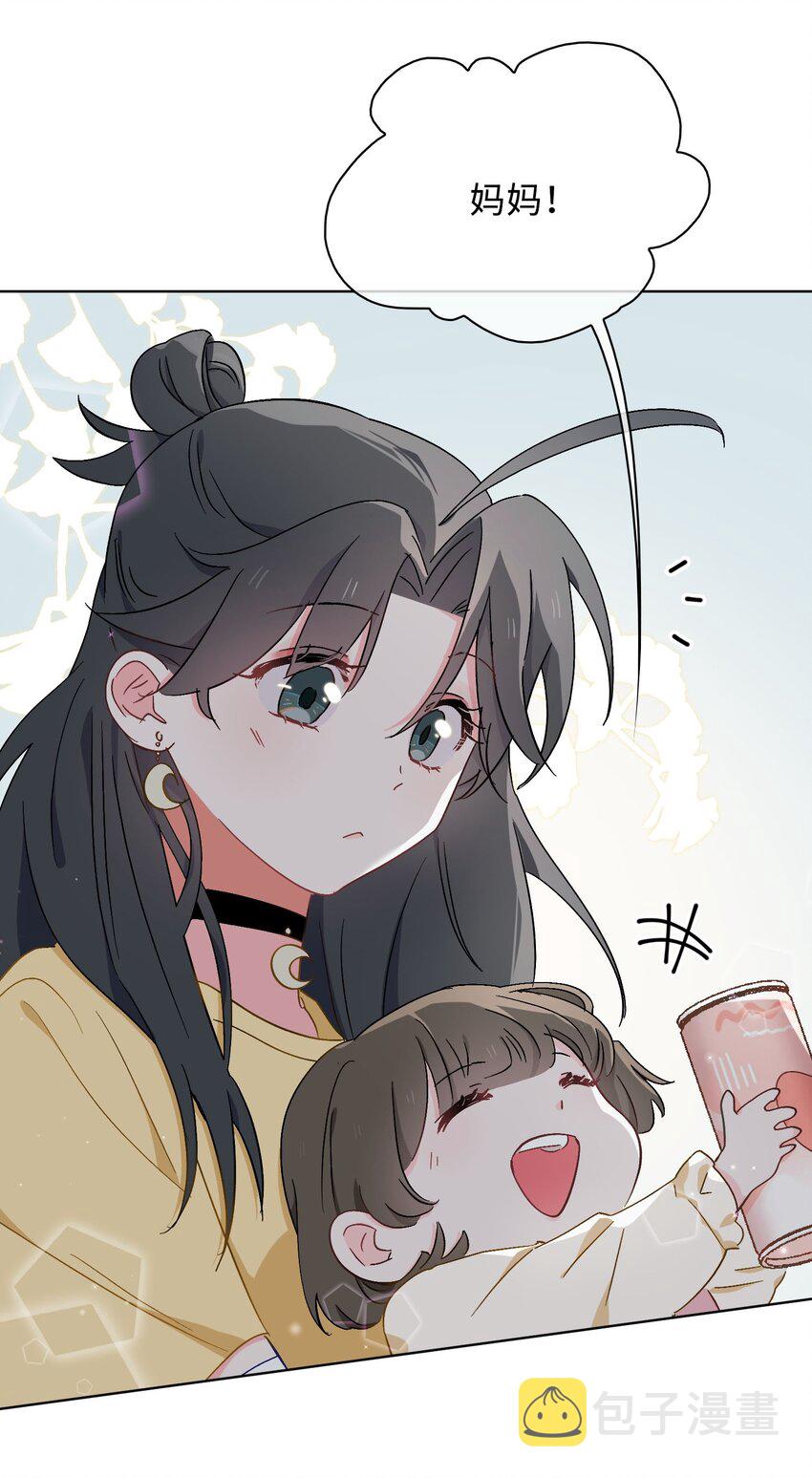 40 童年回忆8
