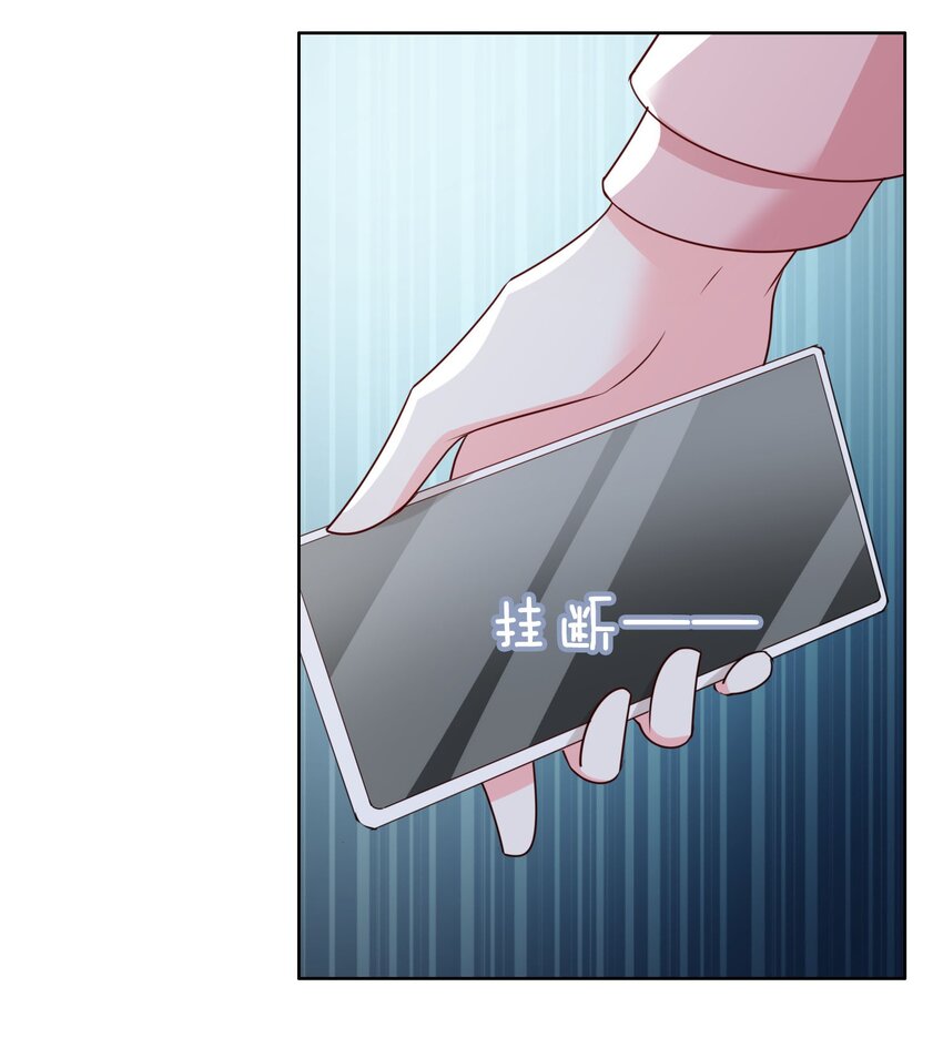 58 袭击9