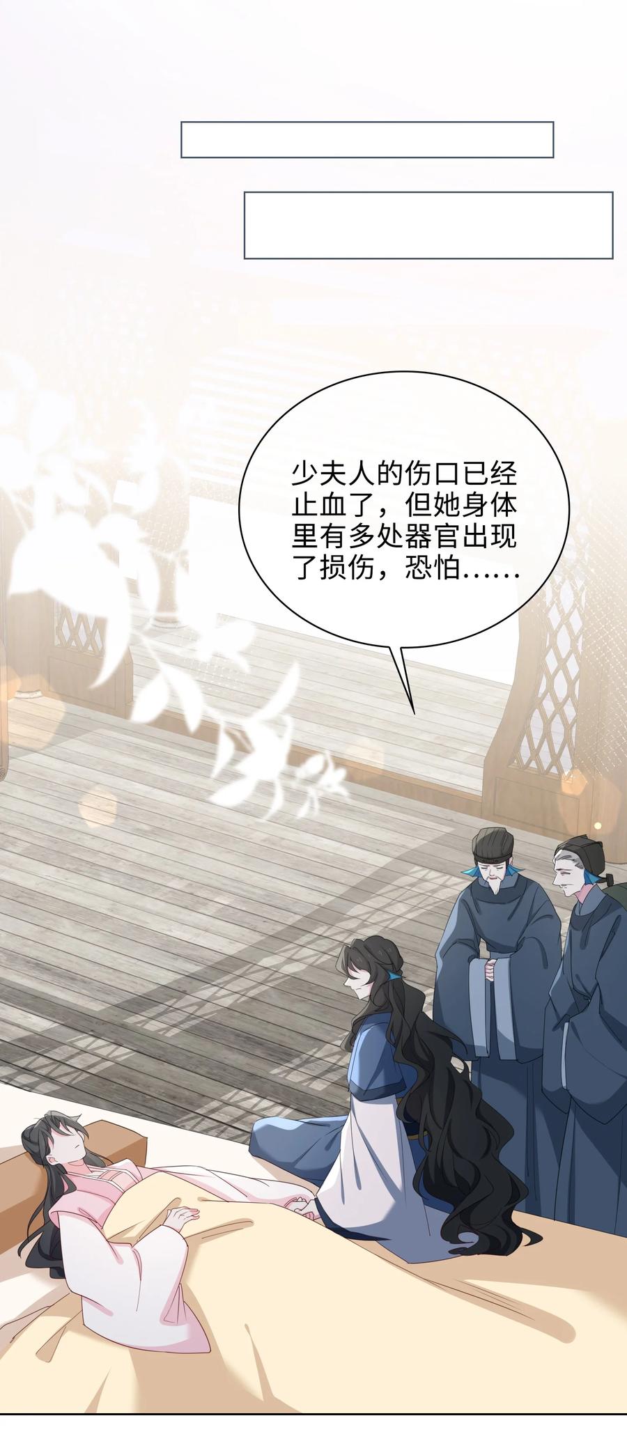 54 久违一吻23