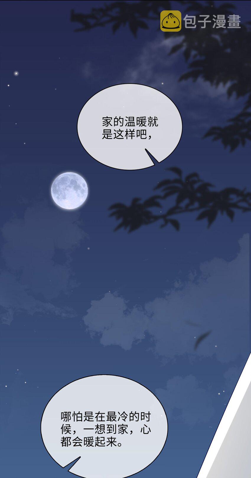 40 童年回忆28