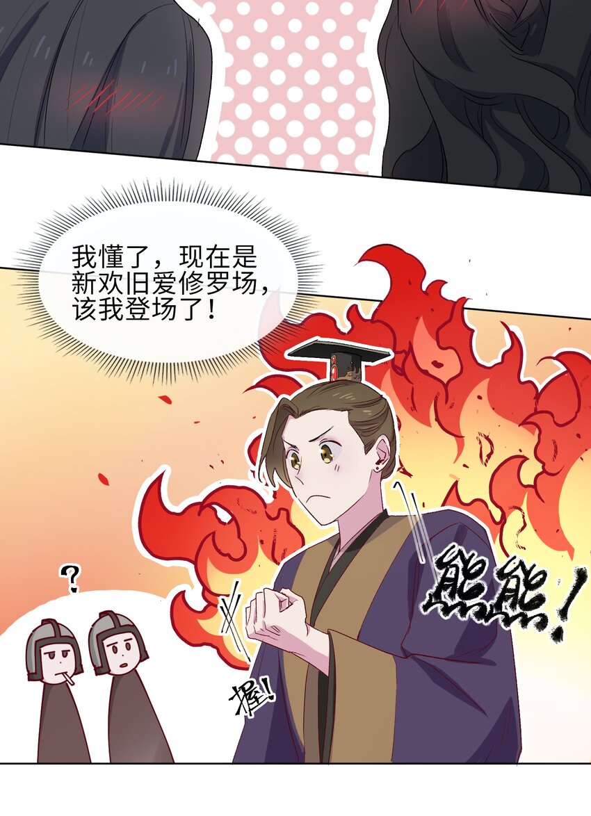 12 吻28