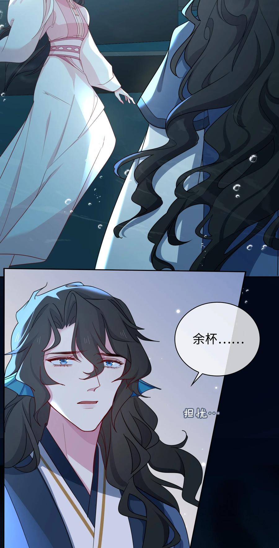 54 久违一吻5