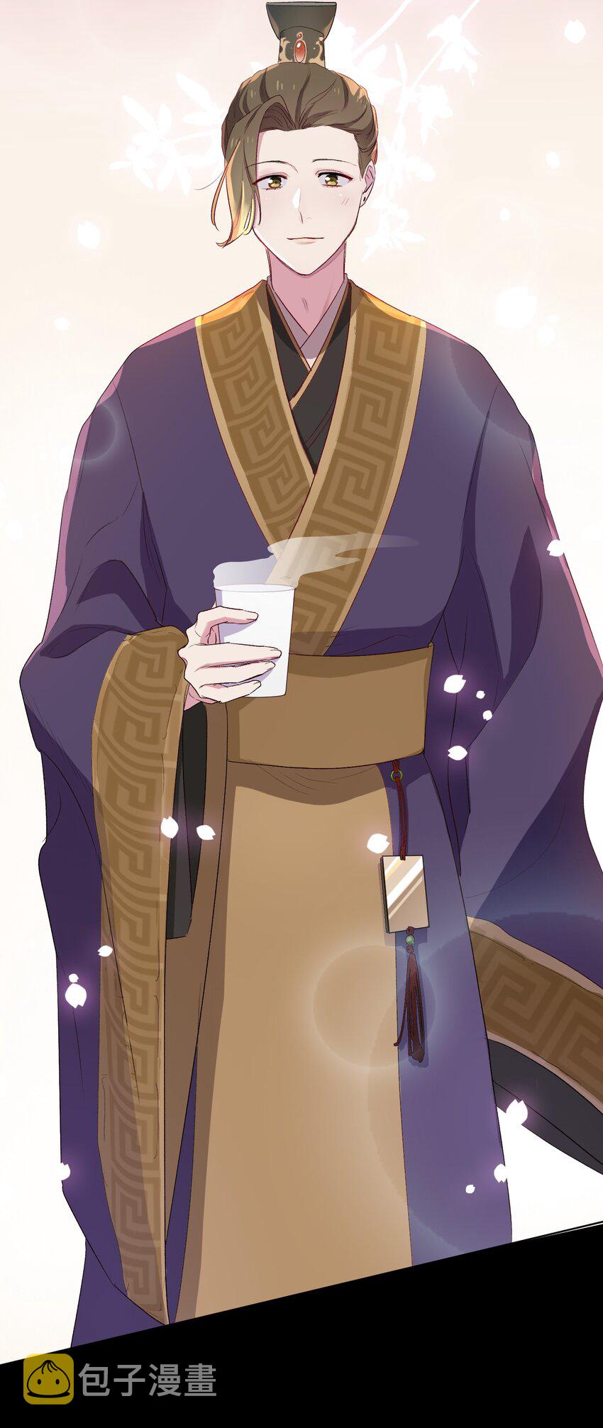 12 吻8