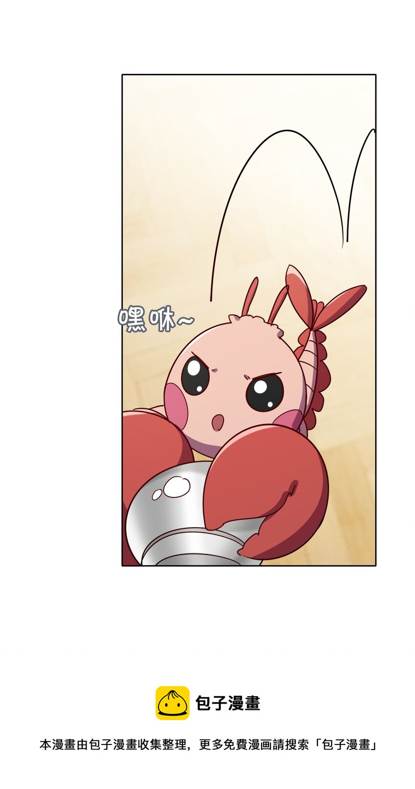 58 袭击24