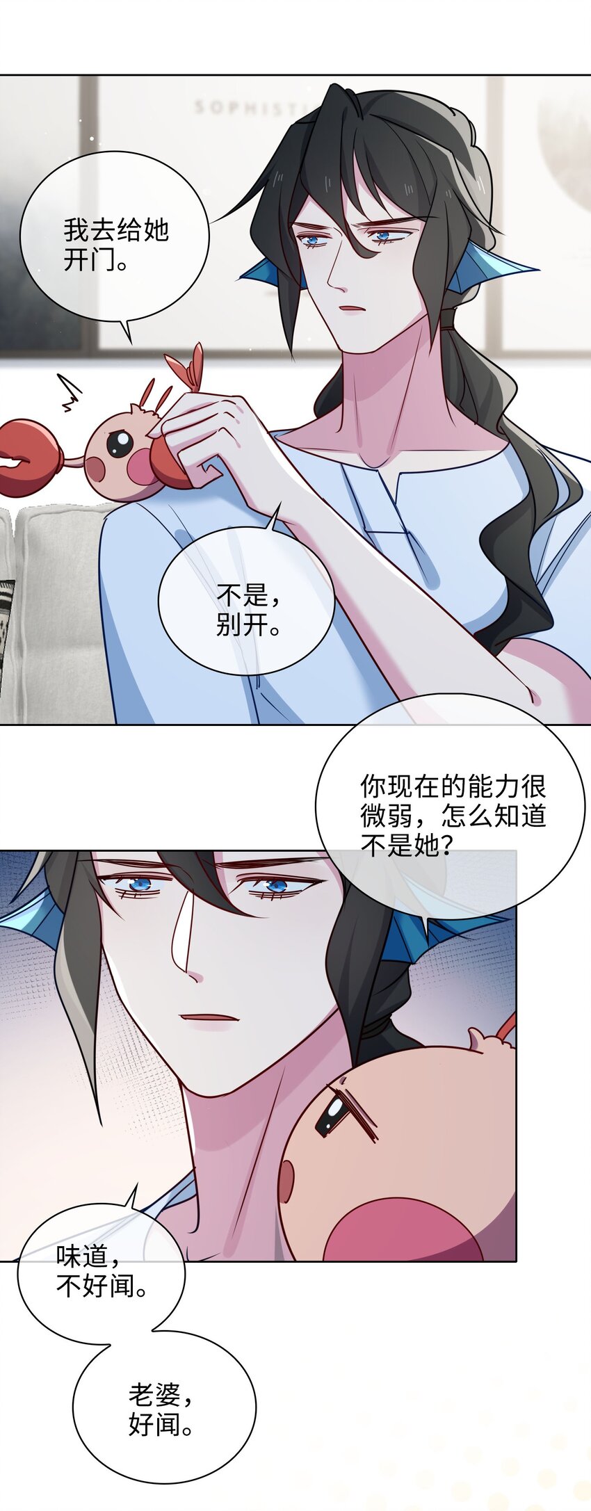 58 袭击21