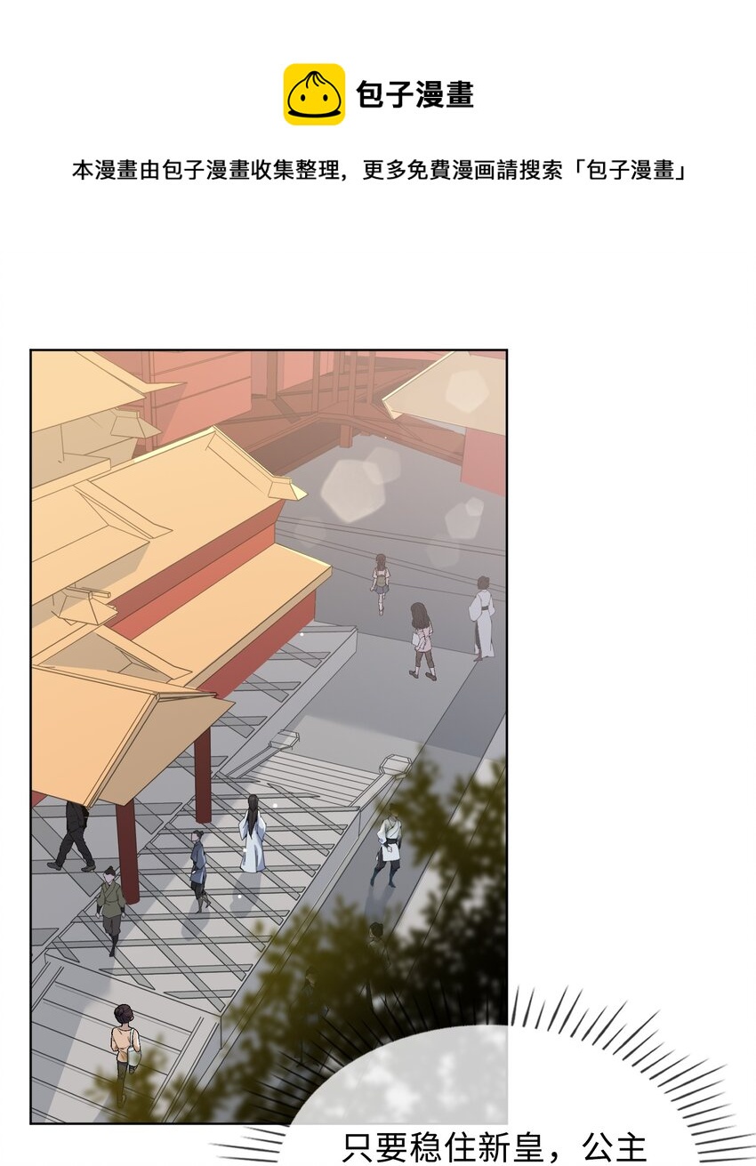 27 苏醒的希望25