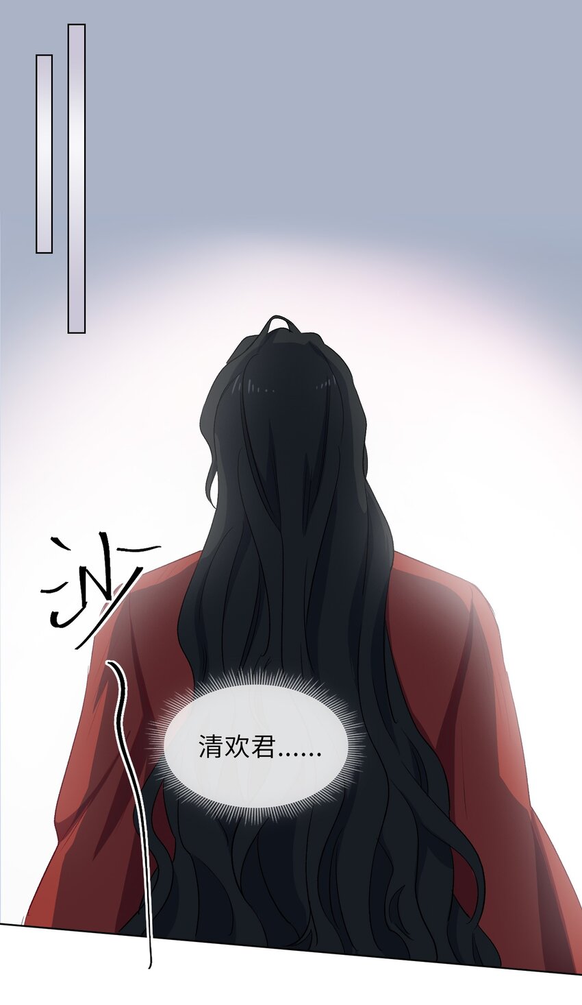 13 我要保护你！1