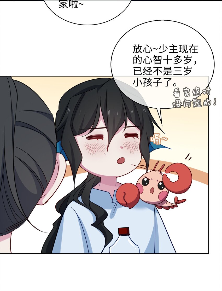 58 袭击11