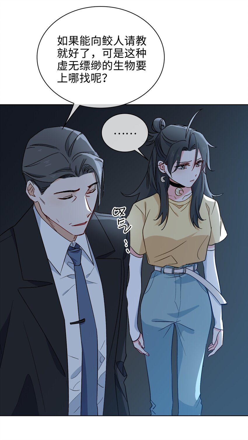 27 苏醒的希望15