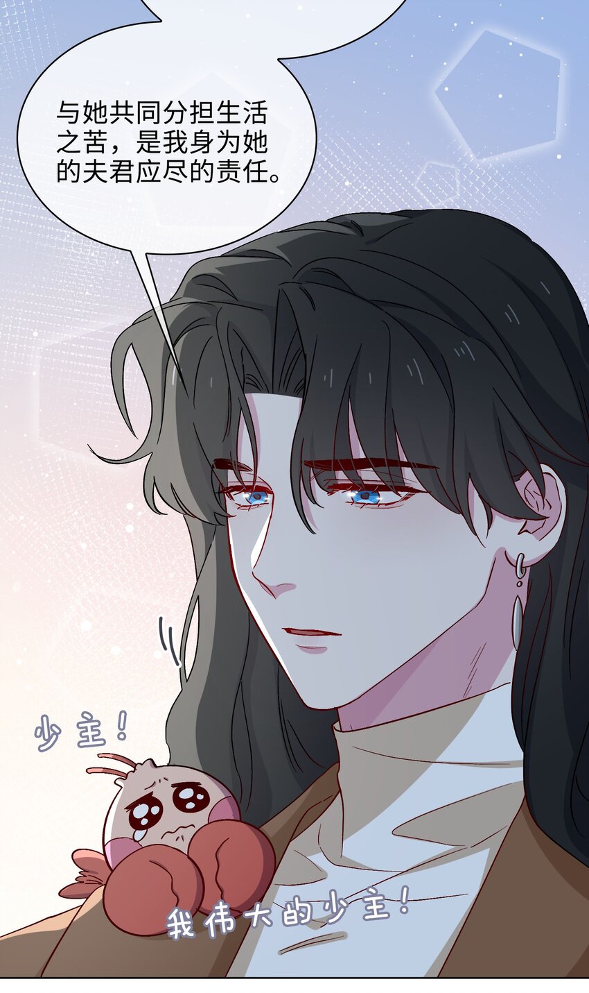 39 戒指5