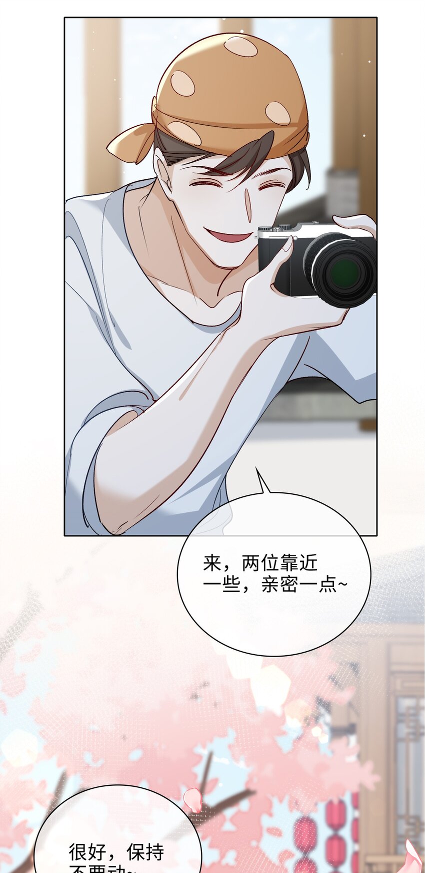 61 情侣照32