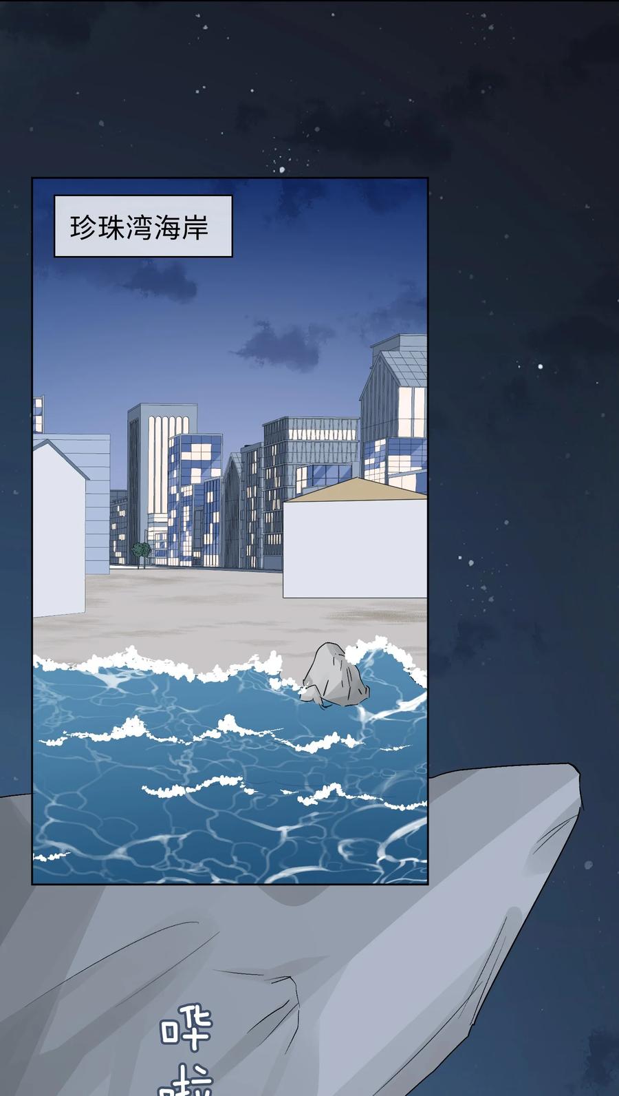 48 重逢15