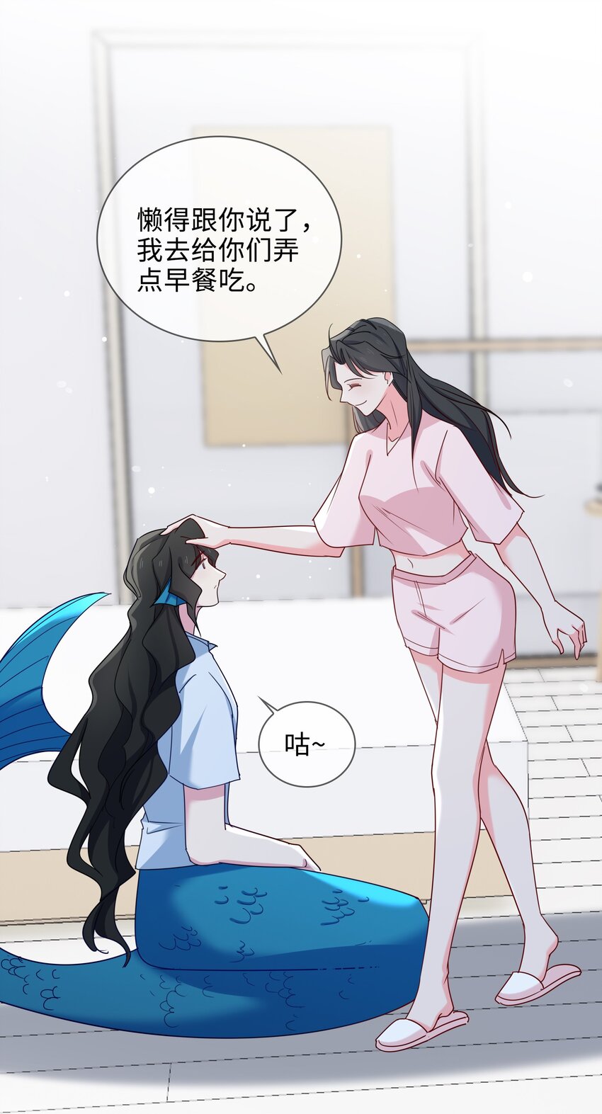 56 过来，亲一下13