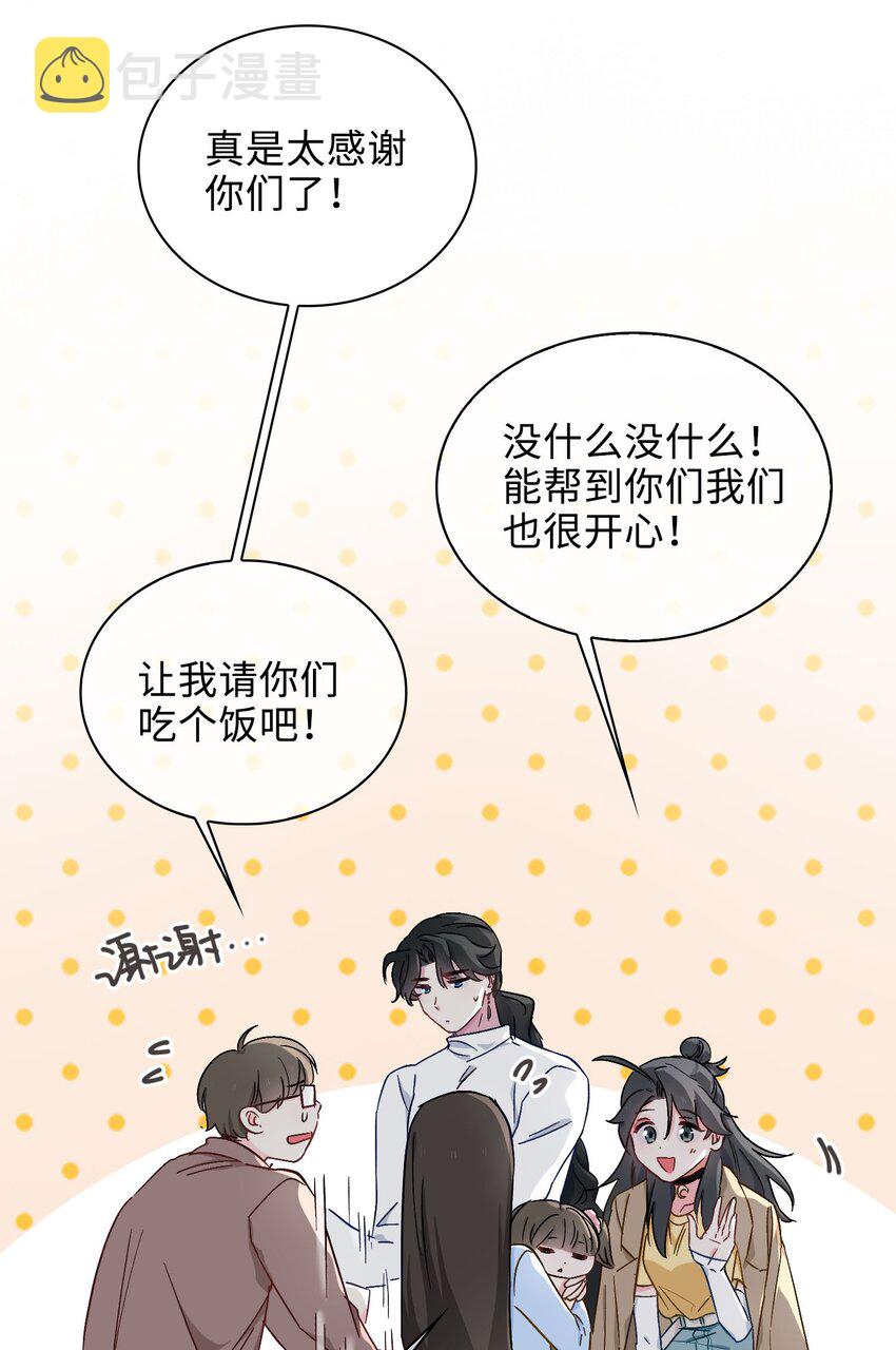 40 童年回忆22