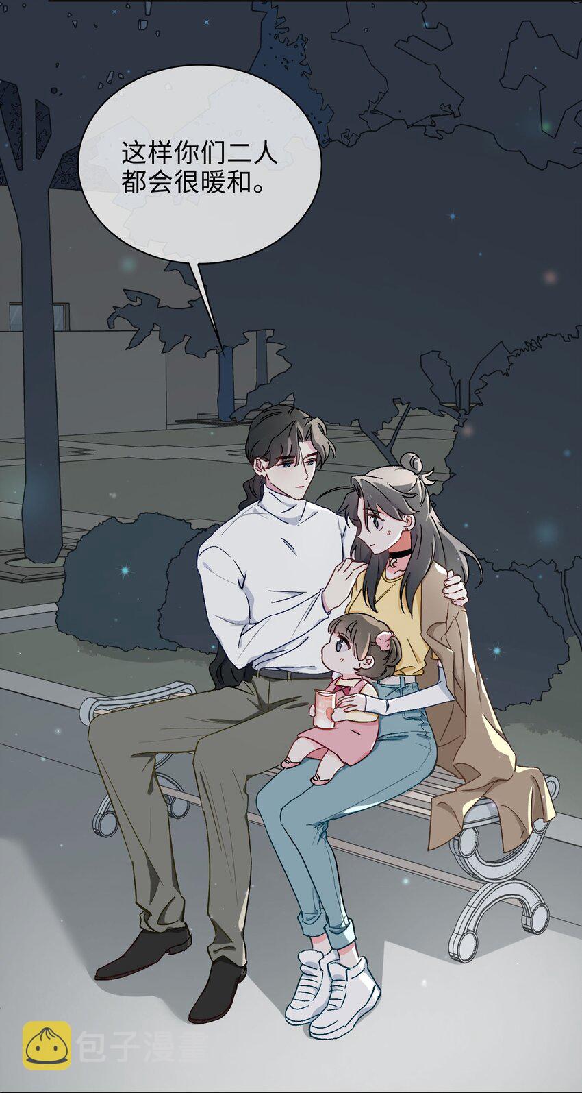 40 童年回忆5