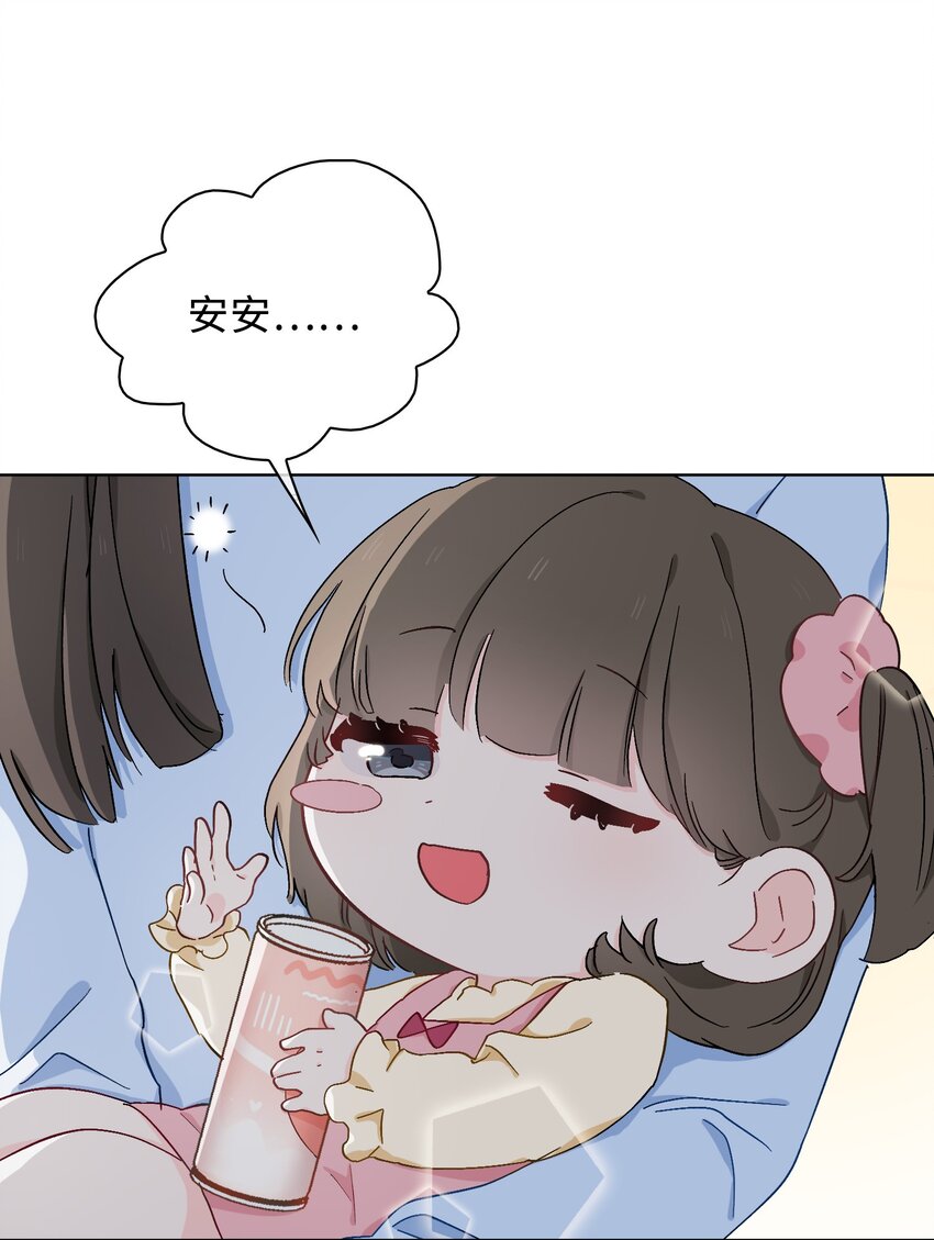 40 童年回忆25