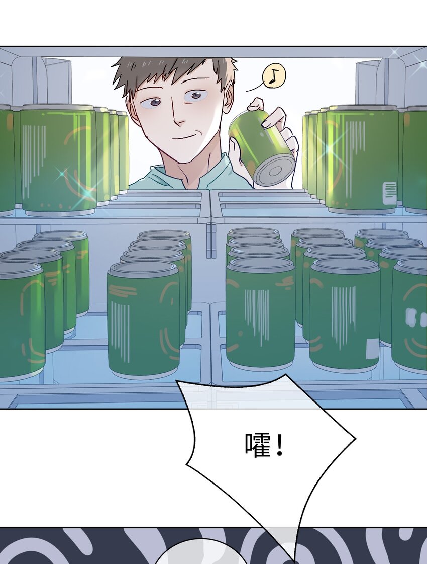 33 你是谁？26