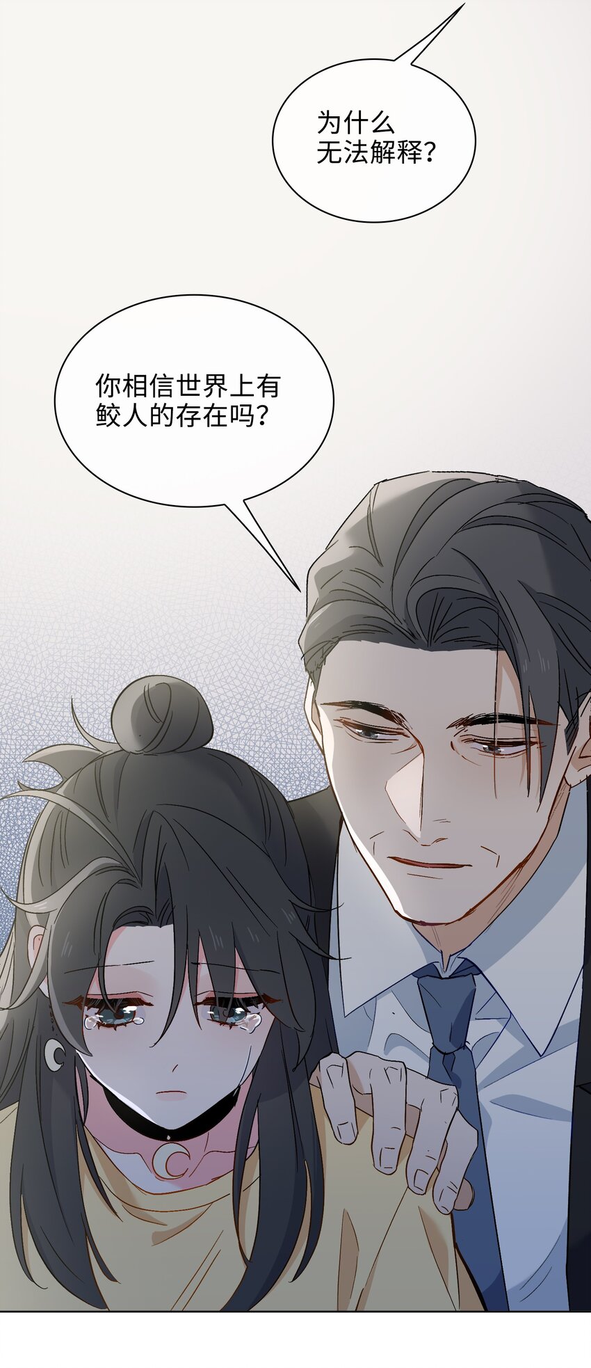 27 苏醒的希望6
