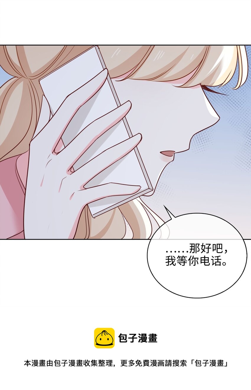 58 袭击8
