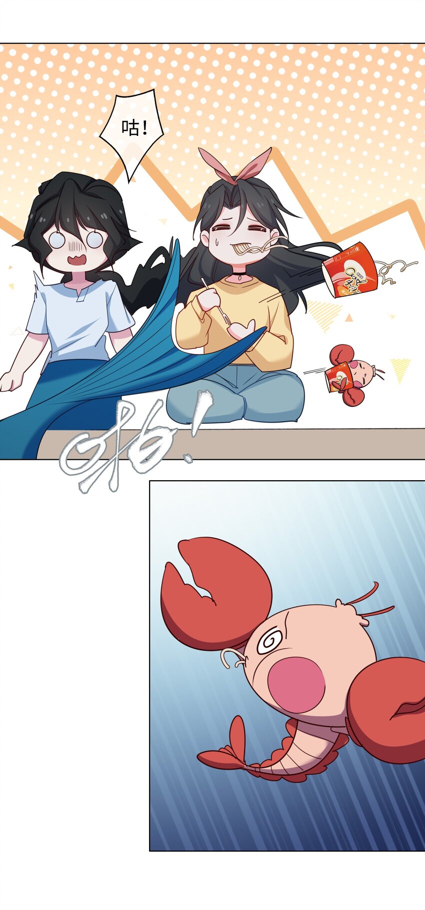 56 过来，亲一下18