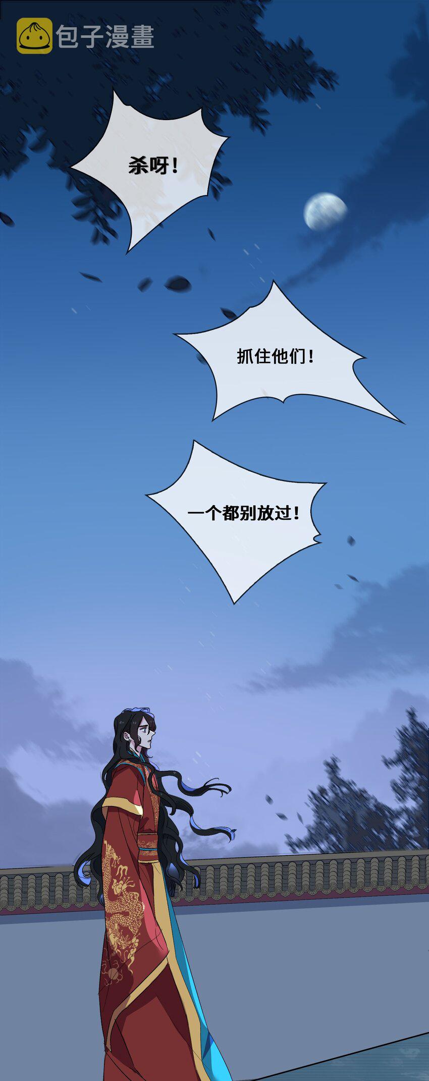 10 清欢君的安慰1