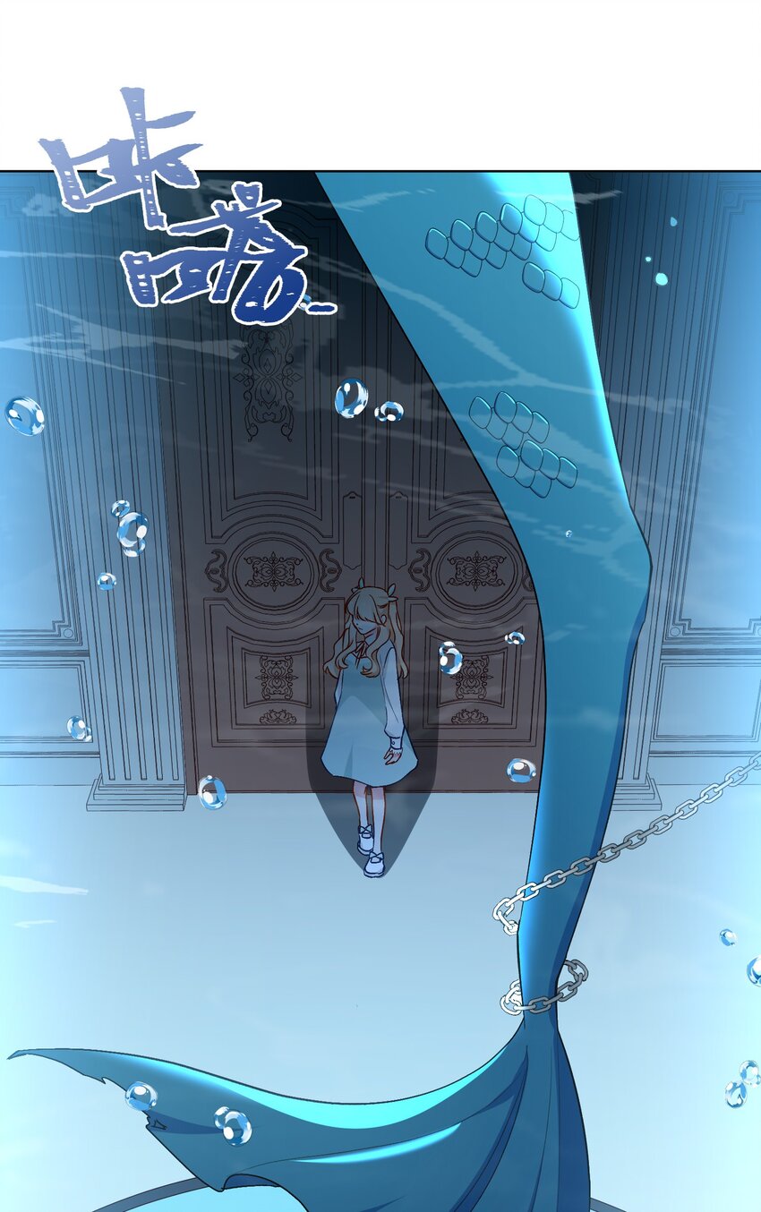 42 求婚11