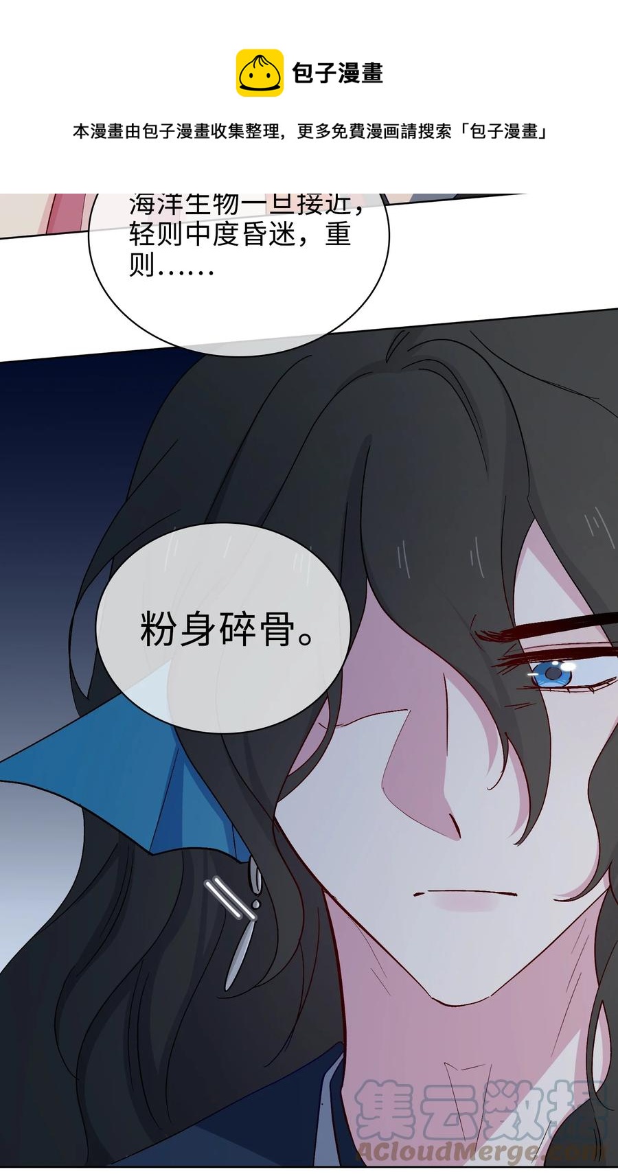 53 我想帮你28